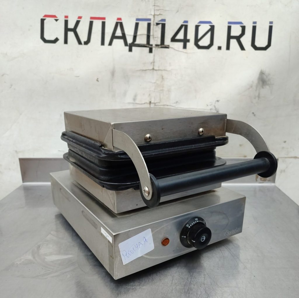 Img 20250124 143027