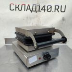 Img 20250124 143027