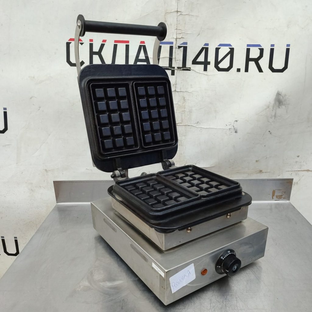 Img 20250124 143037