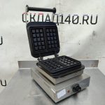 Img 20250124 143037