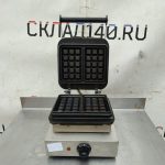 Img 20250124 143050