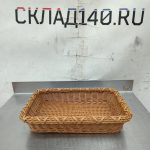 Img 20250124 143528