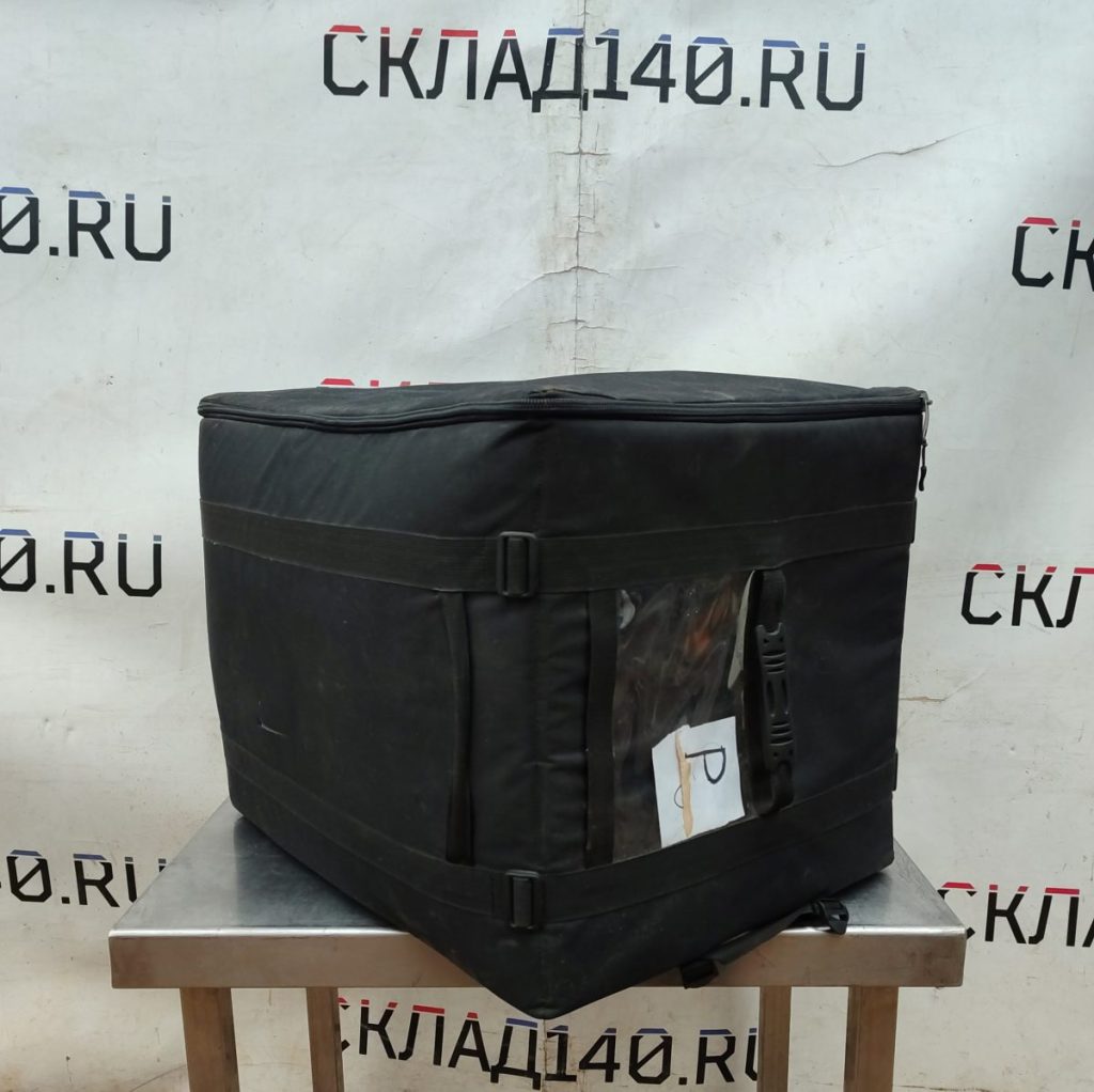 Img 20250124 150028