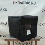Img 20250124 150028
