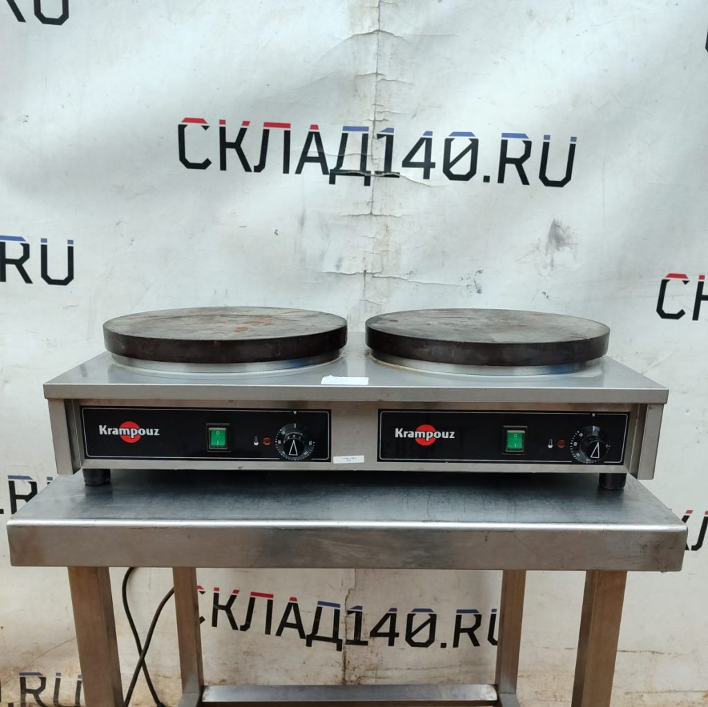Img 20250124 151227