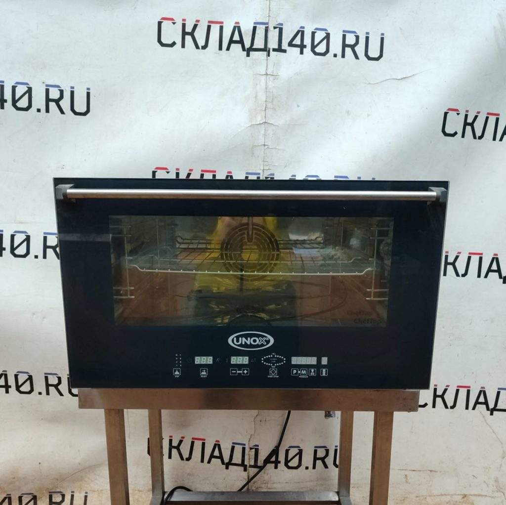 Img 20250124 151522