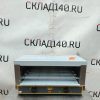 Купить Тостер Roller Grill TS 1270 (Новый)