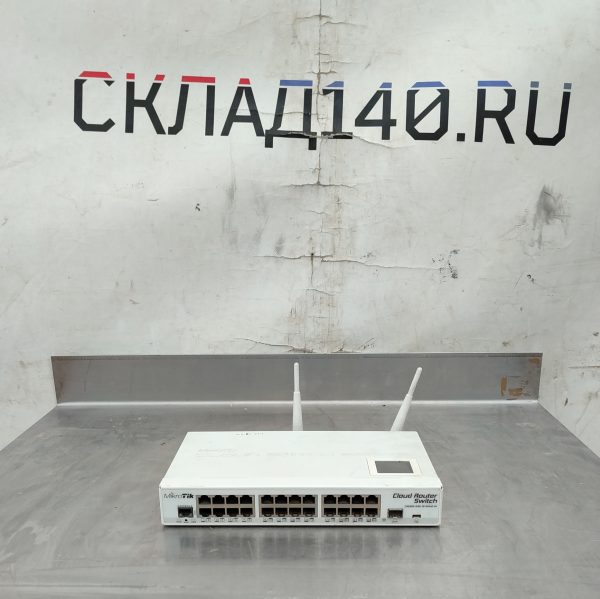 Купить Коммутатор Mikrotik CRS125-24G-1S-2HND-IN