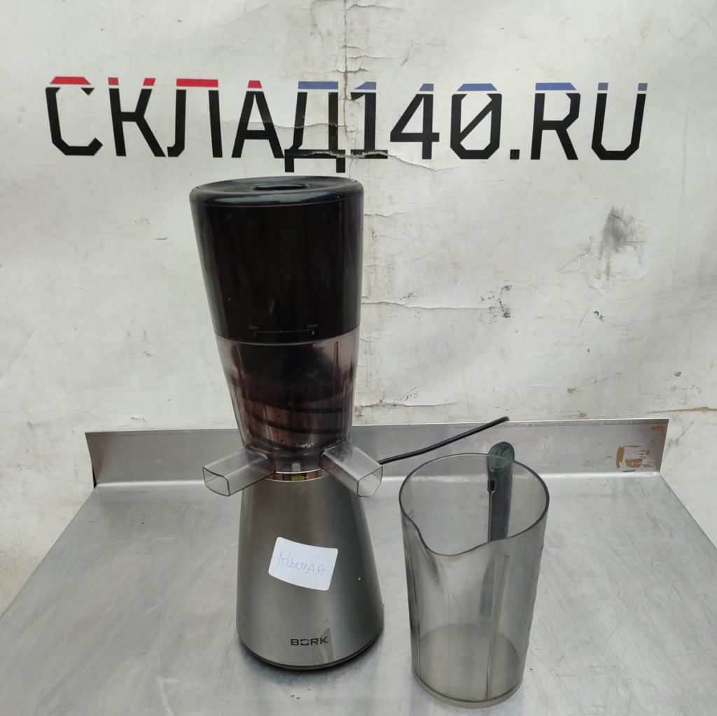 Img 20250124 155631