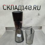 Img 20250124 155631