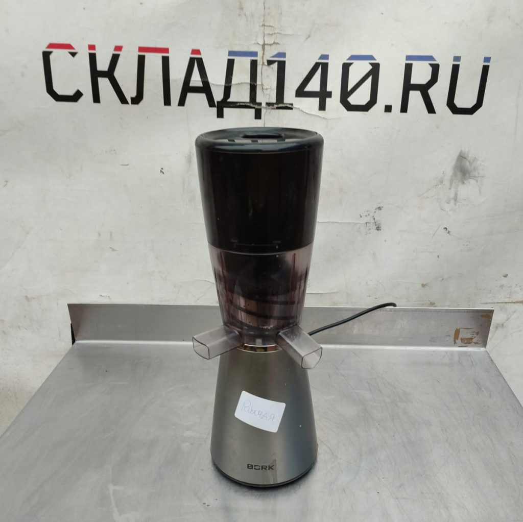 Img 20250124 155639