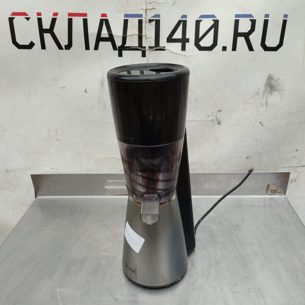 Img 20250124 155644