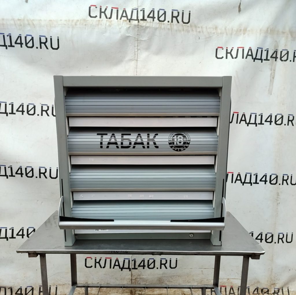 Img 20250126 125032