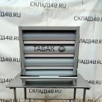 Img 20250126 125032