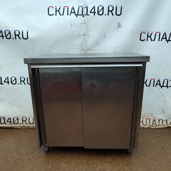 Купить Стол тумба 90/60/87