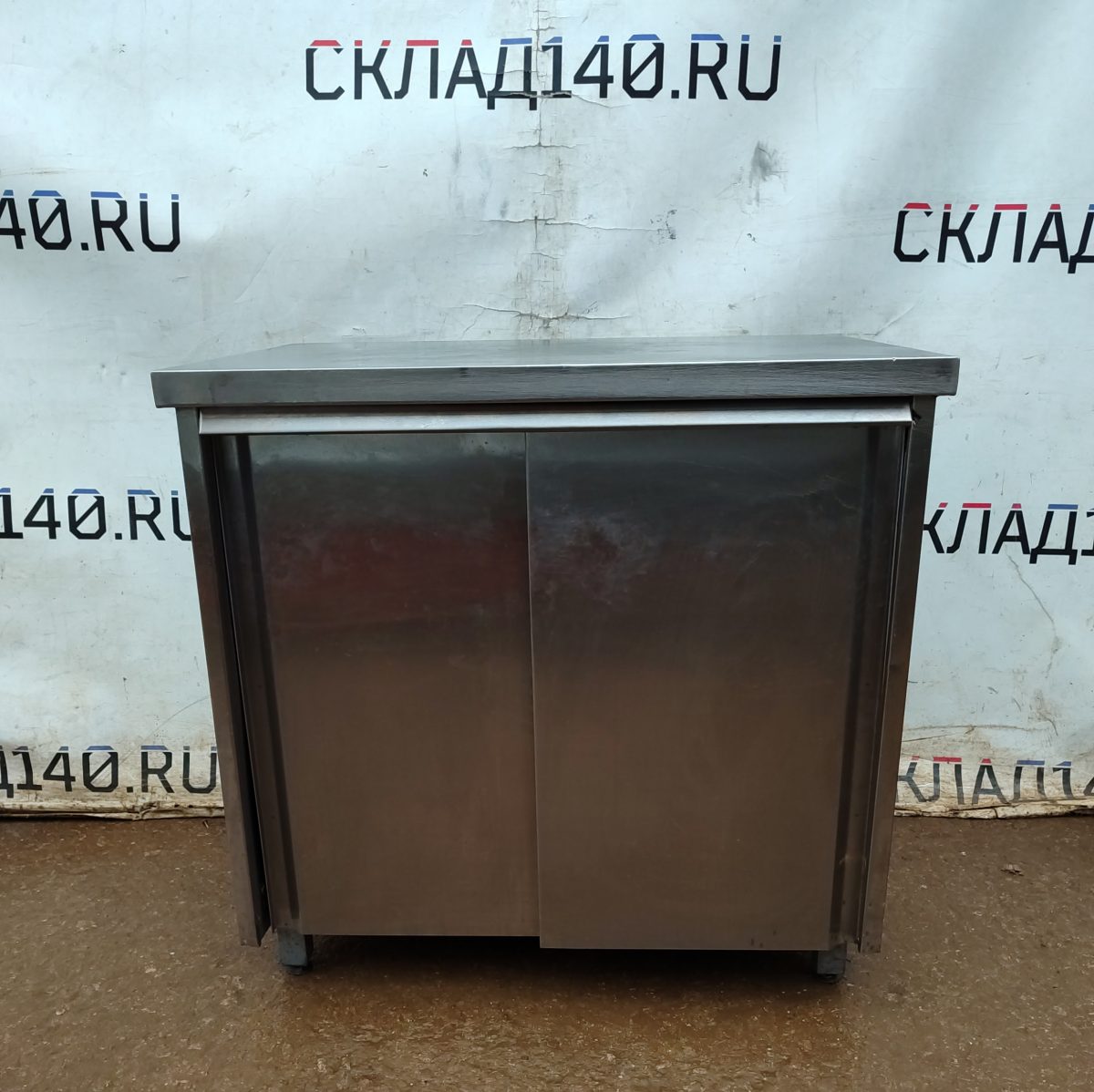 Купить Стол тумба 90/60/87