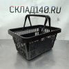 Купить Корзина пластиковая покупательская черная