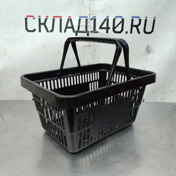 Купить Корзина пластиковая покупательская черная