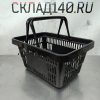 Купить Корзина пластиковая покупательская черная