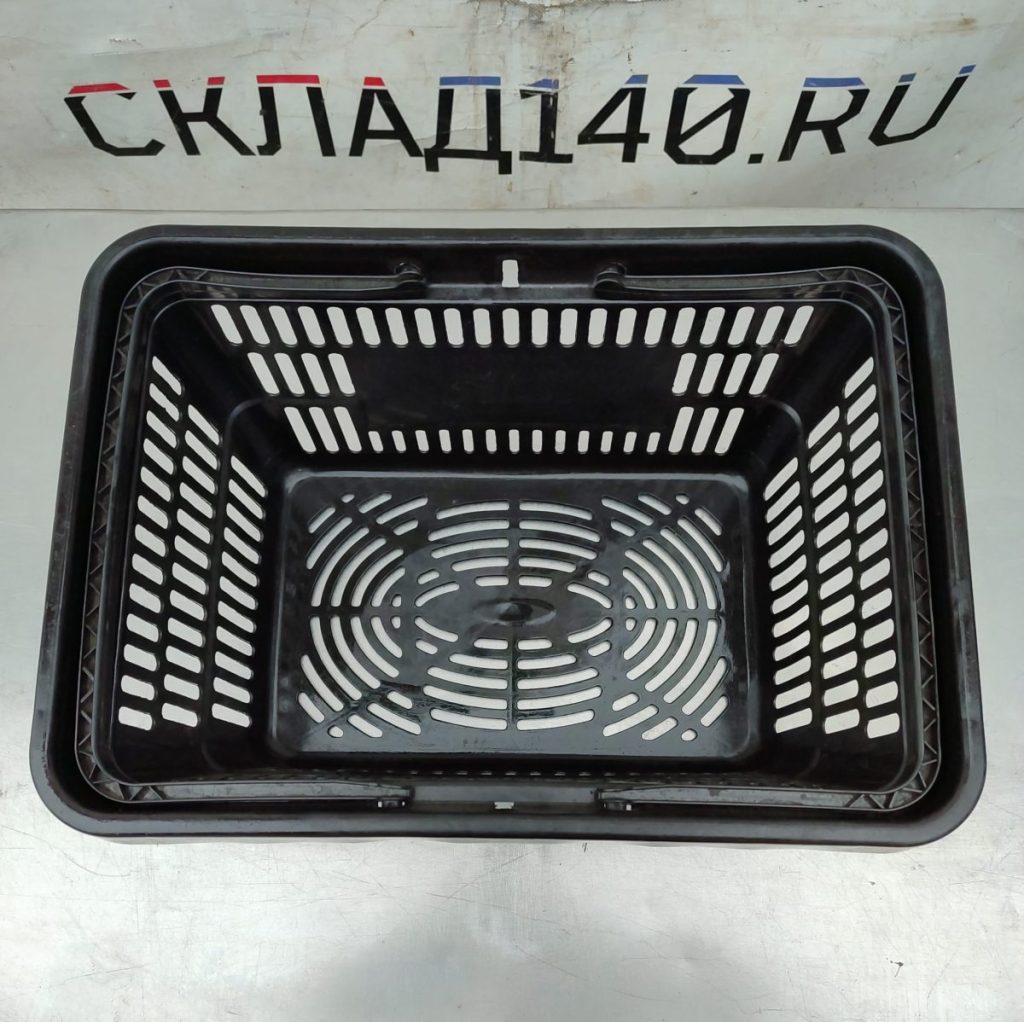 Img 20250126 141246