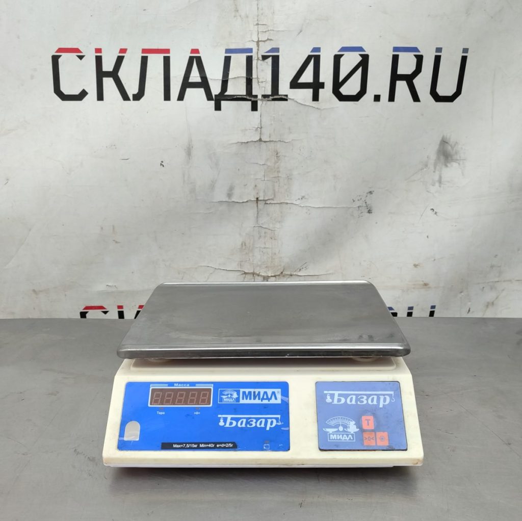 Img 20250126 141509