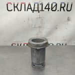 Img 20250126 143225