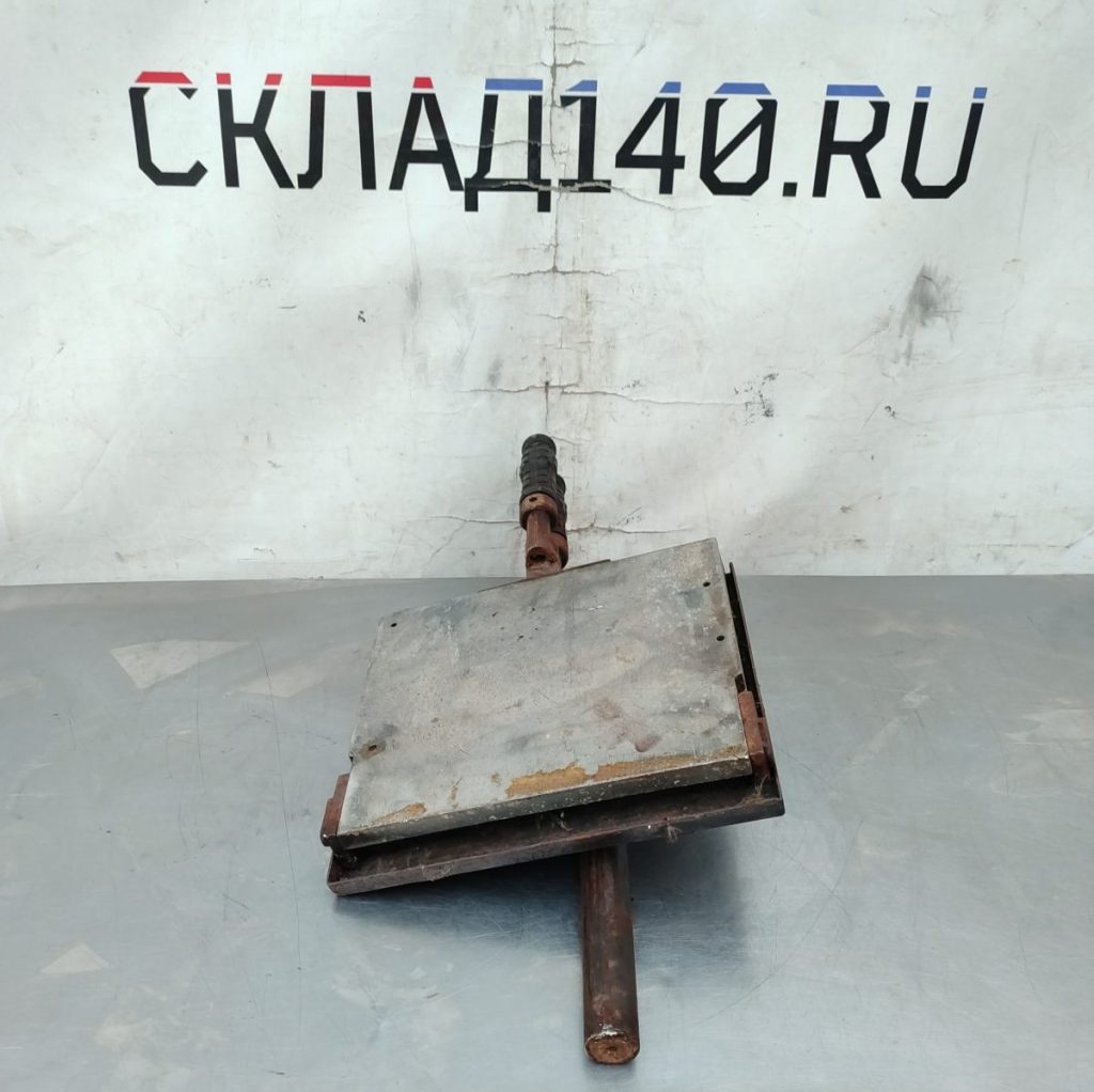 Img 20250130 161456