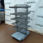 Img 20250130 162041