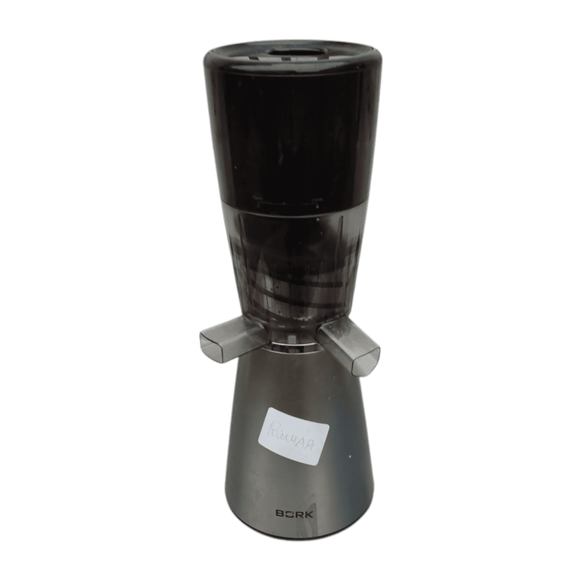 Купить Соковыжималка Bork сокопресс S600