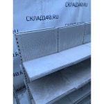 C22f9721 ca11 4fa5 8541 3cec358eba98 result