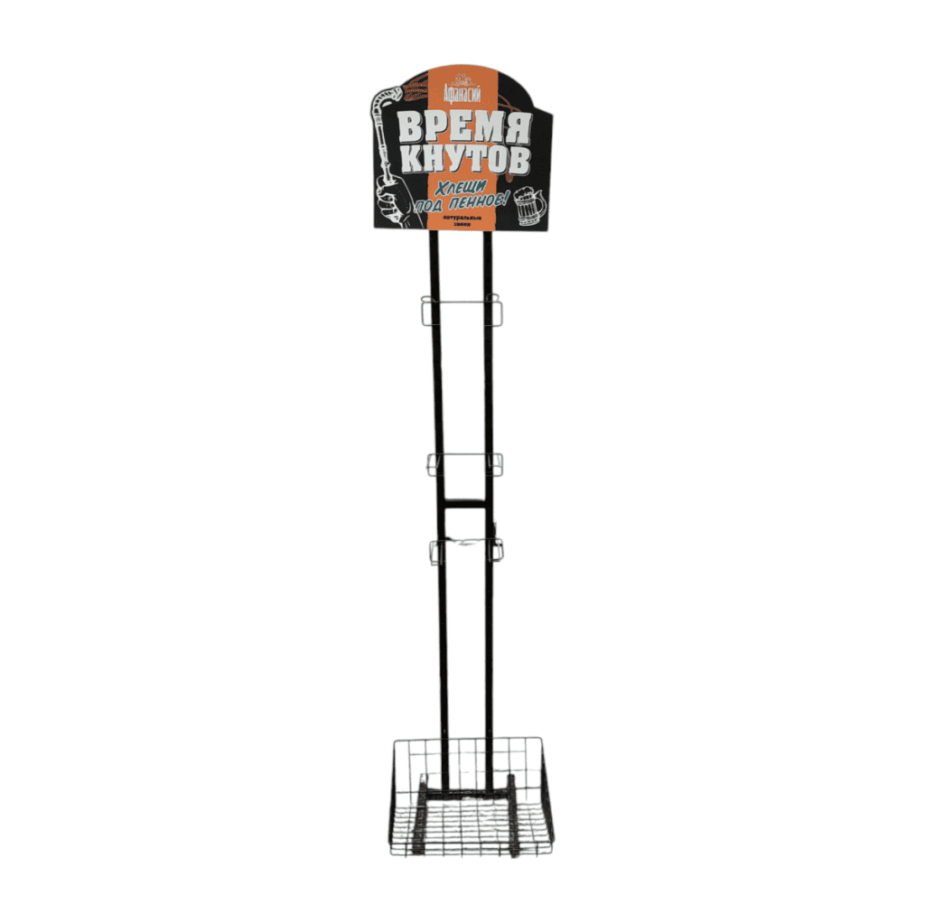 Стойка прикассовая