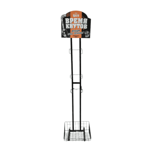 Стойка прикассовая 45/45/205 черная 1 полка 6 крючков