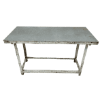 Стол хоз 150/75/87