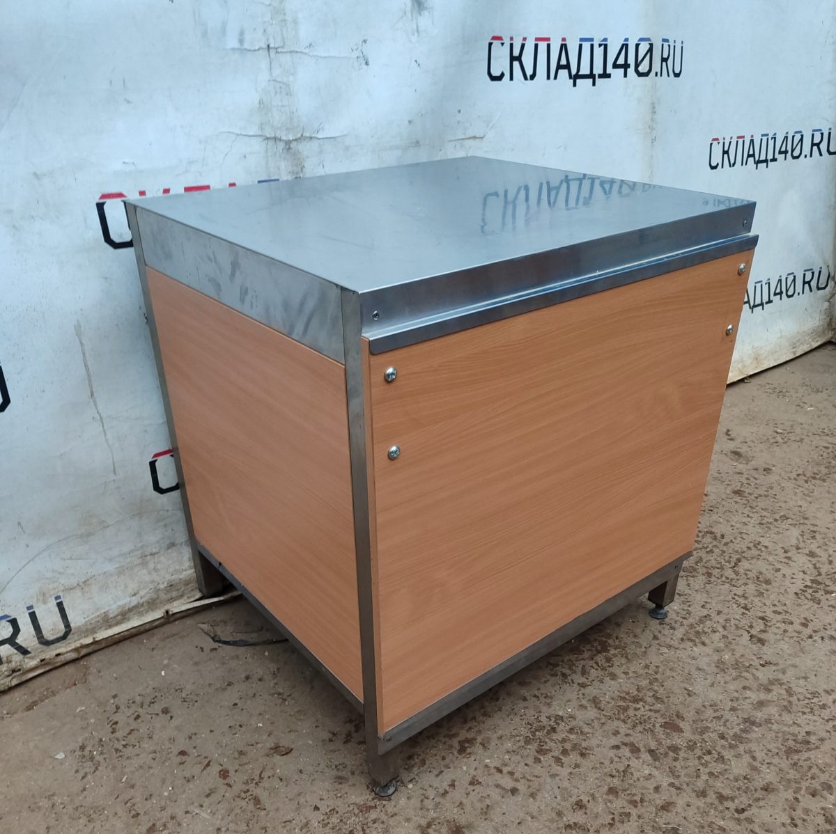 Купить Нейтральный прилавок линии раздачи Ozti 80/71/86