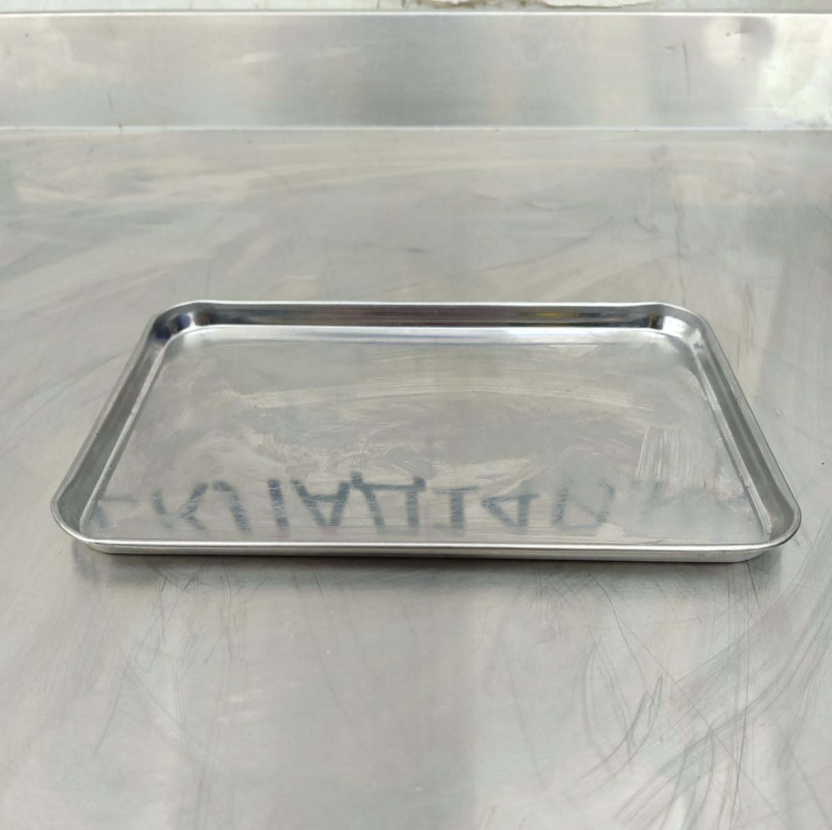 Купить Лоток нержавейка 23/15/1