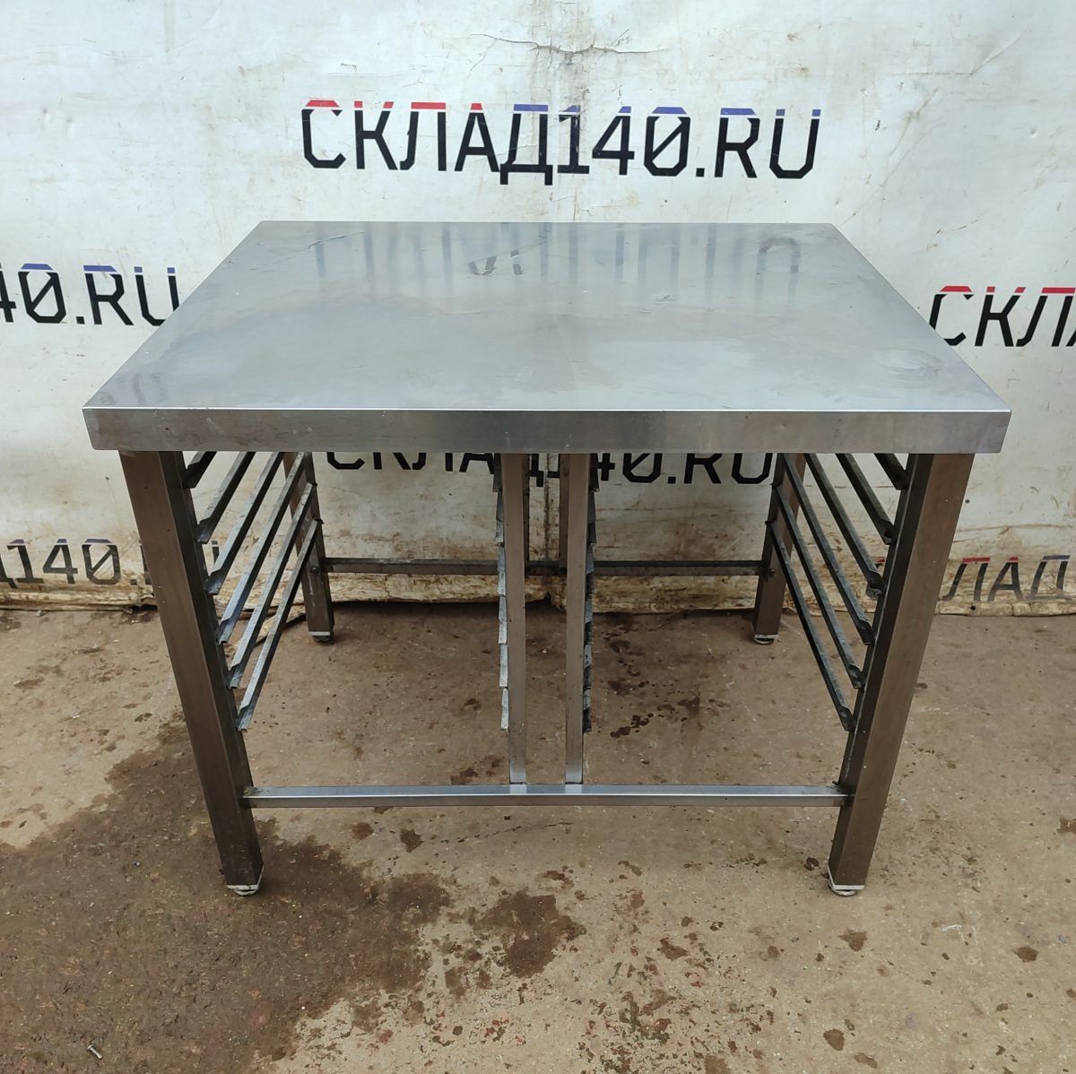 Купить Подставка под пароконвектомат 84/72/70