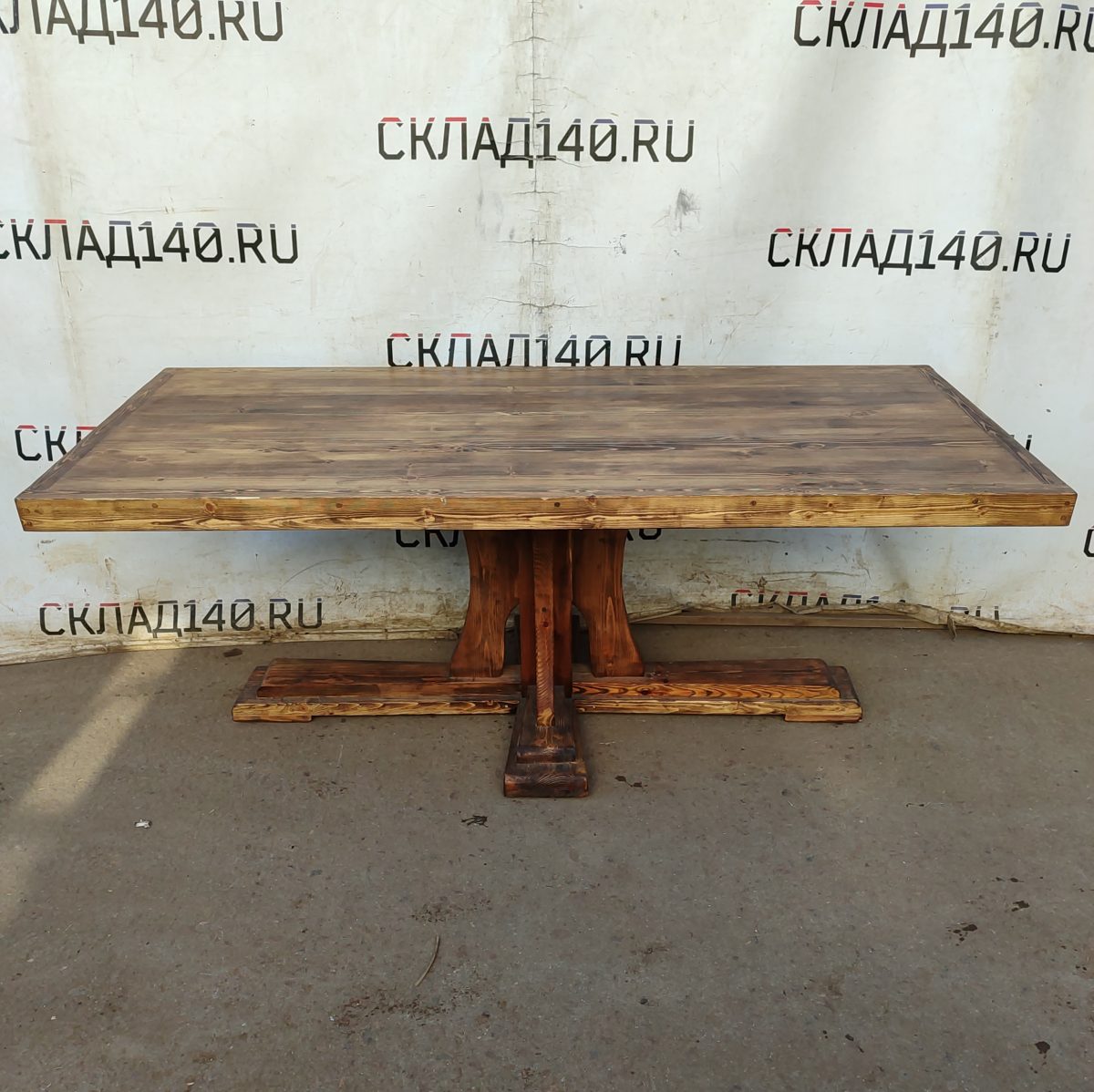 Купить Стол Старина 200 дерево массив коричневый