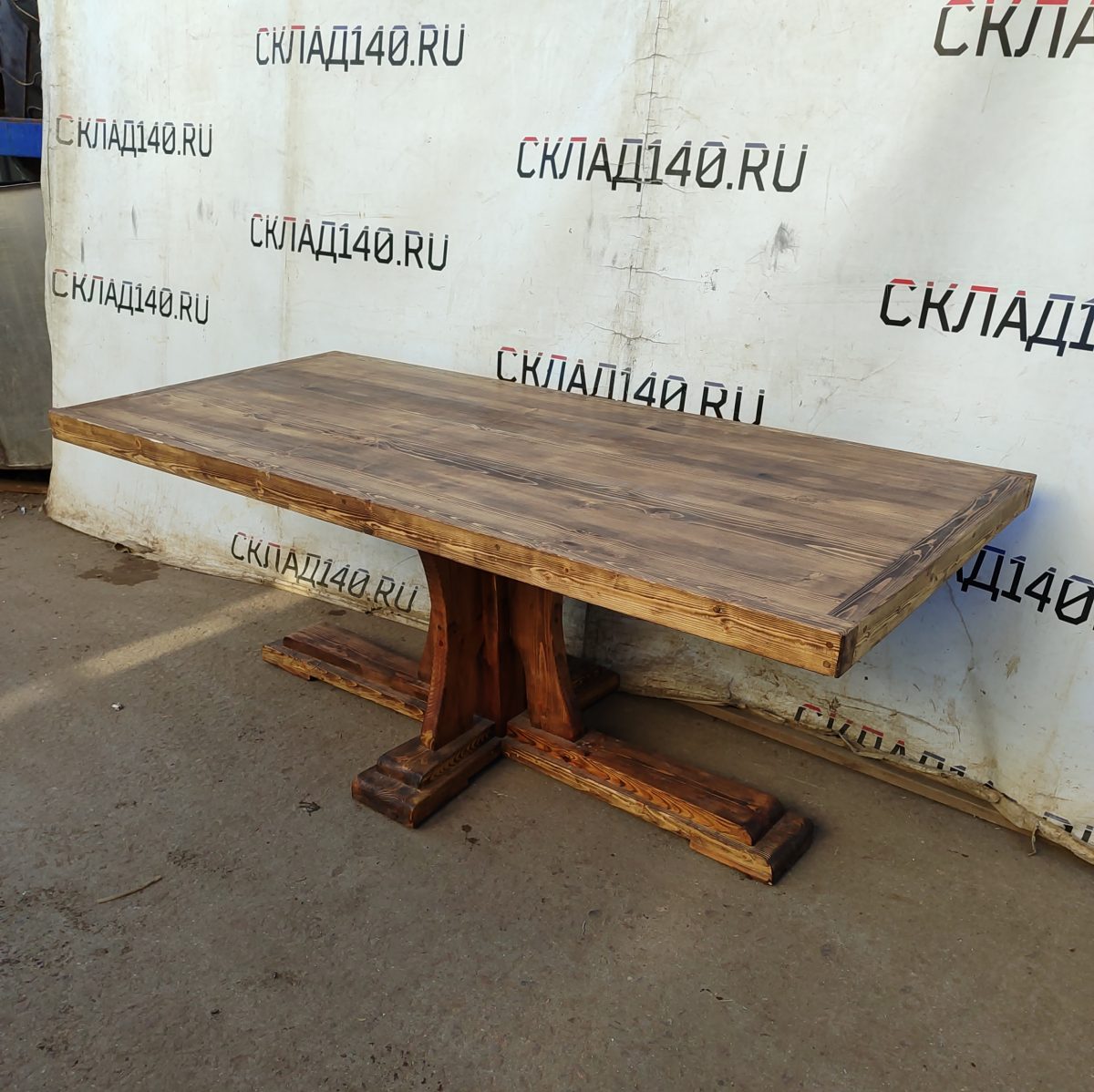Купить Стол Старина 200 дерево массив коричневый