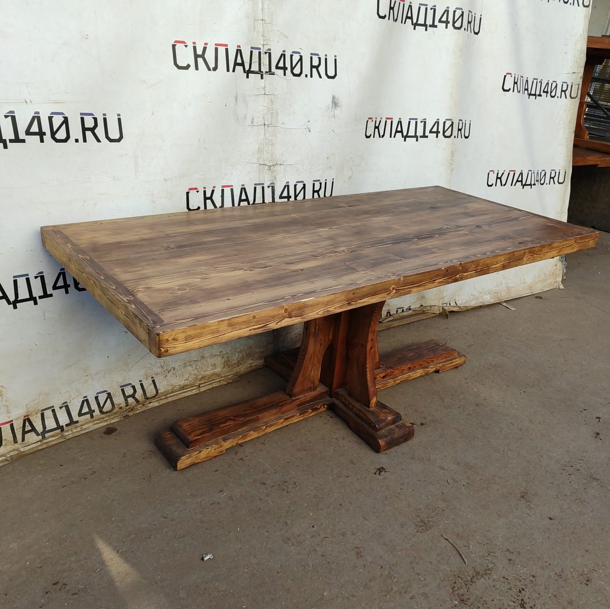 Купить Стол Старина 200 дерево массив коричневый