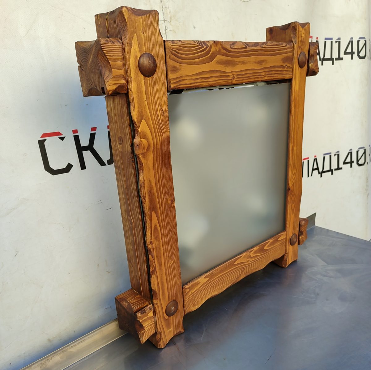 Купить Светильник Старина дерево массив/стекло 70/70/9 220в