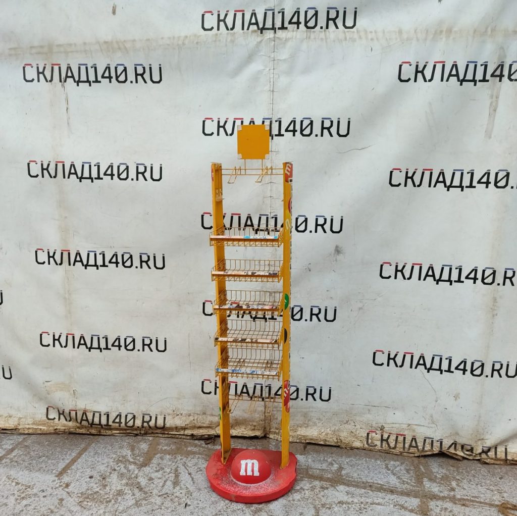 Img 20250203 100322