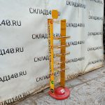 Img 20250203 100339