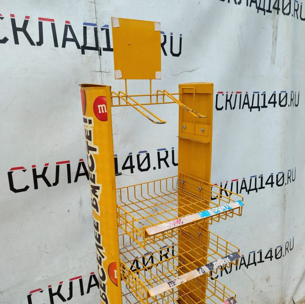 Img 20250203 100344