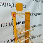 Img 20250203 100344