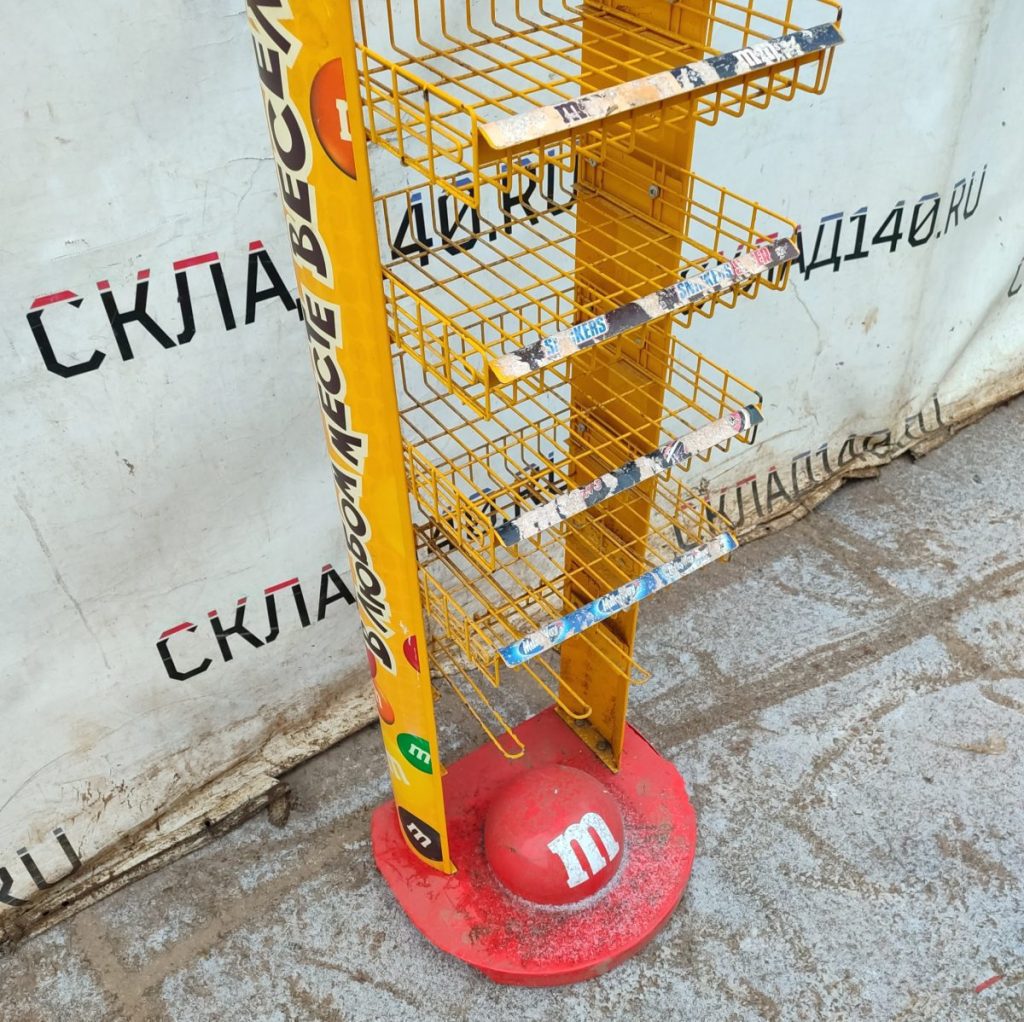 Img 20250203 100348