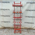 Img 20250203 101157
