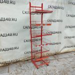 Img 20250203 101202
