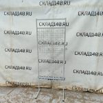 Img 20250203 102556