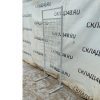 Купить Стойка прикассовая 48/68/154 белая 66 крючков