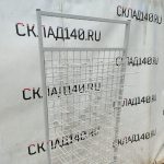 Img 20250203 102621